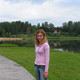Merelin, 37