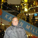 Eduardo, 74