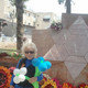 tamara, 64