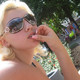 Aljona, 42