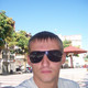 roman, 51