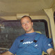 Artem, 42