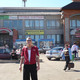 Andrey, 42