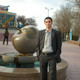 deniz, 45