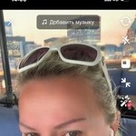 marta, 53