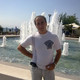 Arsen, 57