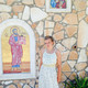 Svetlana, 49