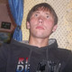 NitRol, 38