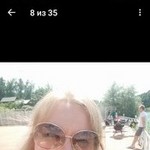 �������, 48